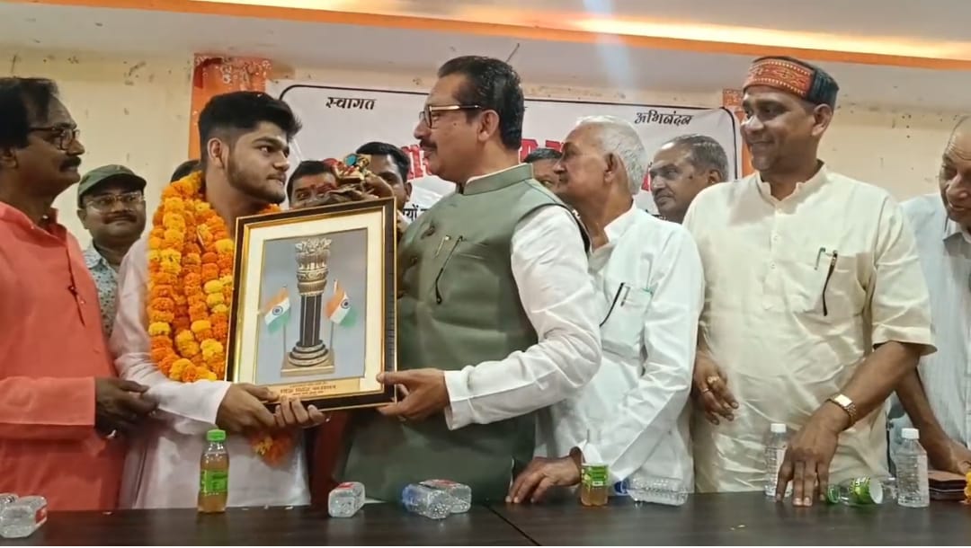 News Image